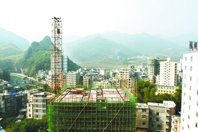 巴马坡月村 巴马坡月村